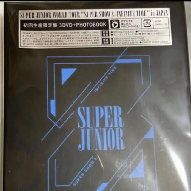 SUPER JUNIOR キュヒョン SS8 初回盤 トレカ