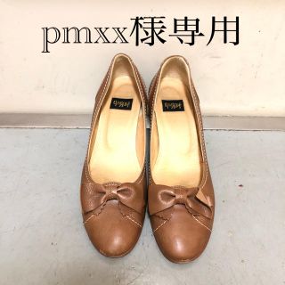 ヒミコ(卑弥呼)の☆pmxx様専用★卑弥呼　パンプス(ハイヒール/パンプス)