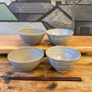 新品　陶器　陶芸作家　おまかせごはん茶碗4個I(食器)