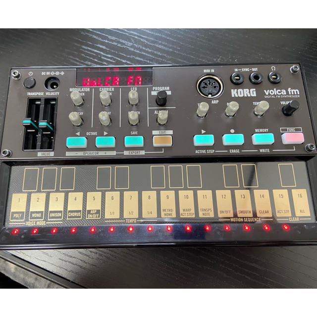 KORG volca fm