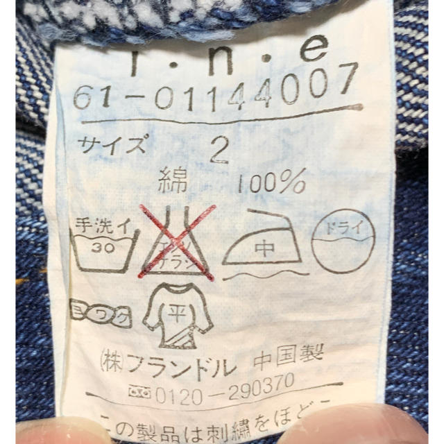 i.n.e(インエ)のi.n.e デニムジャケット　刺繍入り レディースのジャケット/アウター(Gジャン/デニムジャケット)の商品写真