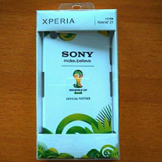 エクスペリア(Xperia)のSONY Xperia Z1 カバー(モバイルケース/カバー)