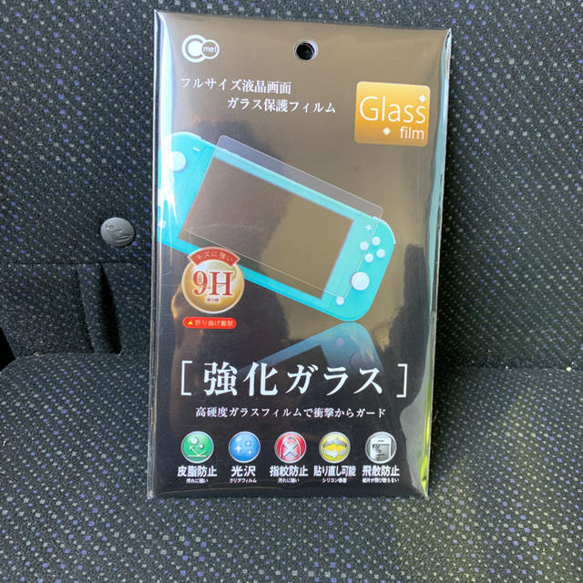 任天堂Switch lite 画面フィルム スマホ/家電/カメラのスマホアクセサリー(保護フィルム)の商品写真