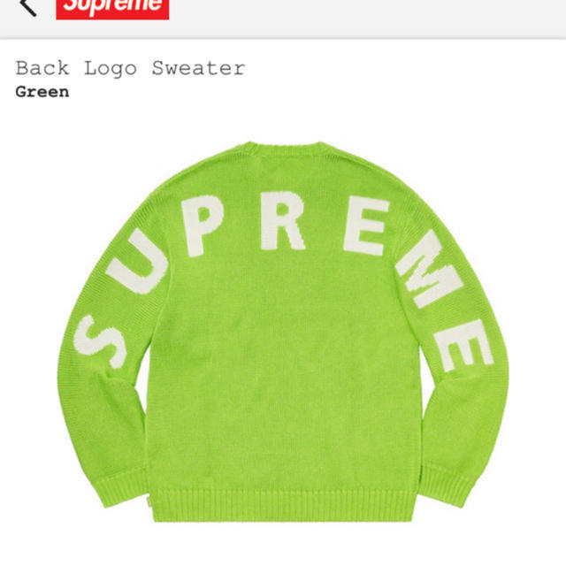 Supreme Back Logo Sweater Mサイズ