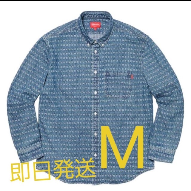 Supreme Jacquard Logos Denim Shirt