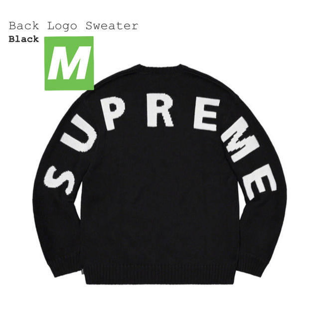 Supreme Back Logo Sweater Mediumニット/セーター