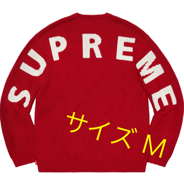 supreme Back Logo Sweater Lサイズ