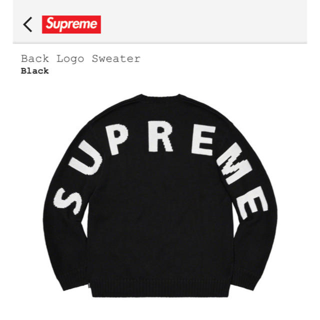 ニット/セーターシュプリーム　supreme back logo sweater 黒 sサイズ