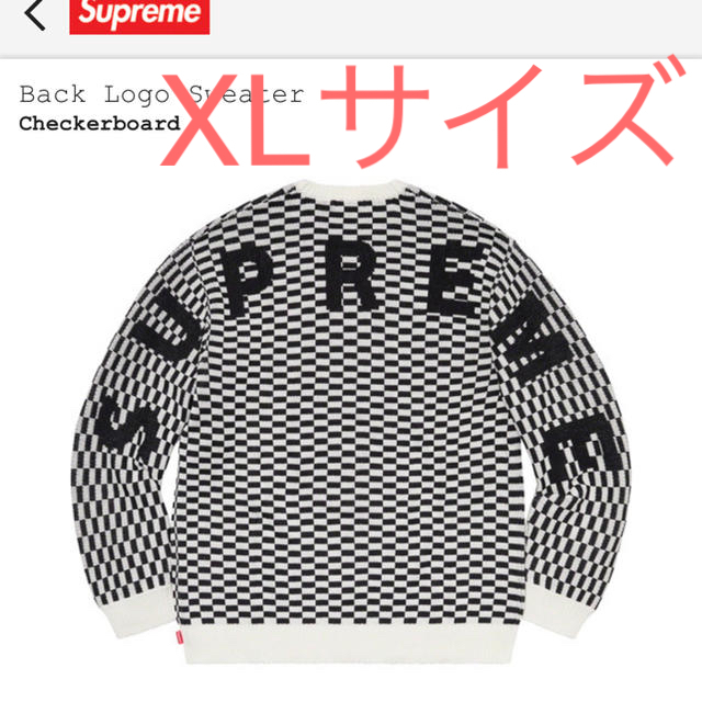 トップス【XLサイズ】supreme back logo sweater