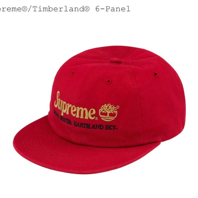 supreme × timberland CAPのサムネイル