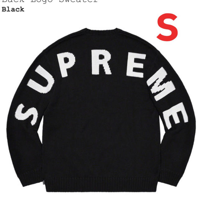 Supreme(シュプリーム)のsupreme/Back Logo Sweater メンズのトップス(ニット/セーター)の商品写真