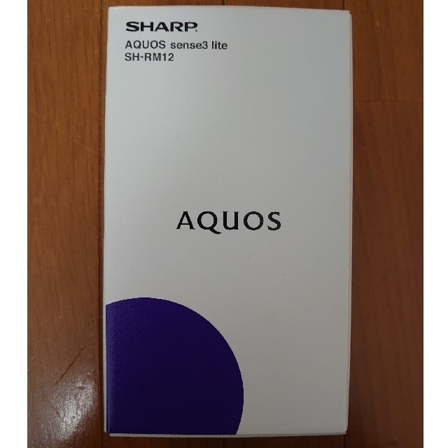 AQUOS sense3 lite SH-RM12 黒 64GB SIMフリー
