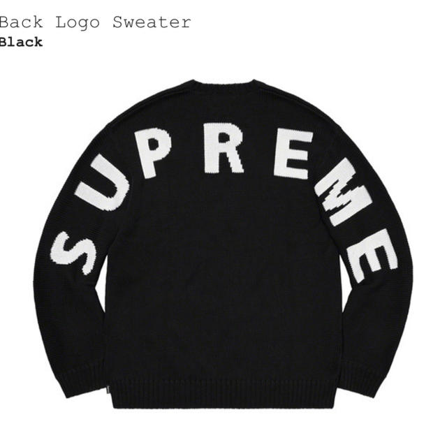 Supreme Back Logo Sweater