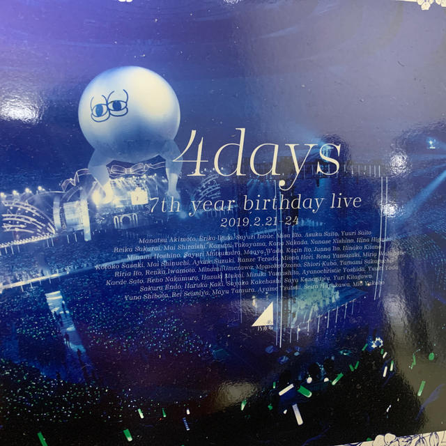 ミュージック7th　YEAR　BIRTHDAY　LIVE（完全生産限定盤） Blu-ray