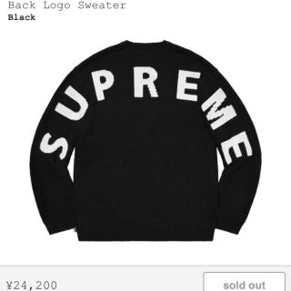 シュプリーム(Supreme)の国内正規品　Mサイズ　Supreme Back Logo Sweater(ニット/セーター)