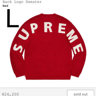 シュプリーム(Supreme)のSS20 Supreme Back Logo Sweater Red L(ニット/セーター)