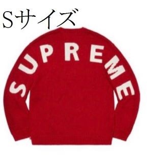 シュプリーム(Supreme)のSサイズ supreme back logo sweater(ニット/セーター)