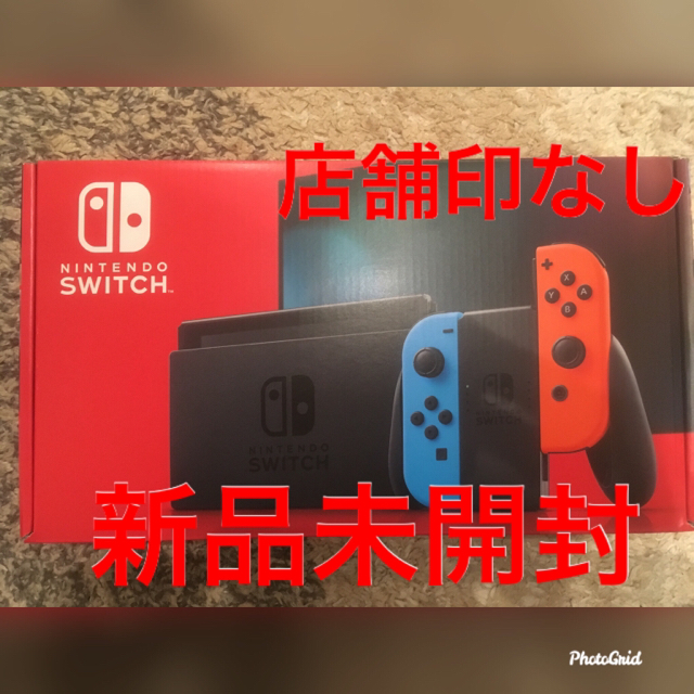 新型ネオン ブル- Nintendo Switch 本体 任天堂