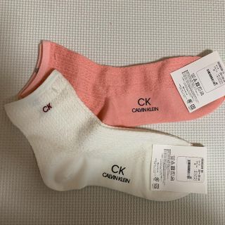 カルバンクライン(Calvin Klein)のレディースソックス　セット(ソックス)