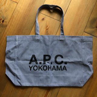 アーペーセー(A.P.C)のA.P.C トートバッグ(トートバッグ)