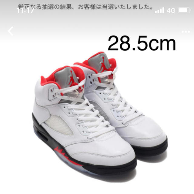 【新品】NIKE AIR JORDAN 5 FIRE RED 28.5cmサイズ