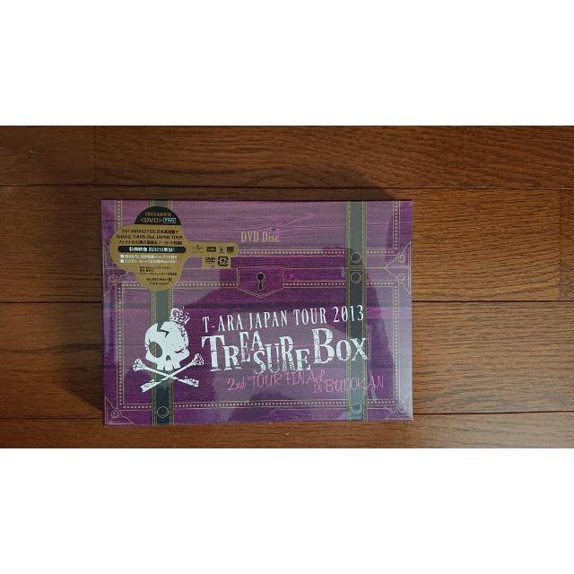 T-ARA JAPAN TOUR 2013~TREASURE BOX~LIVE  エンタメ/ホビーのDVD/ブルーレイ(ミュージック)の商品写真