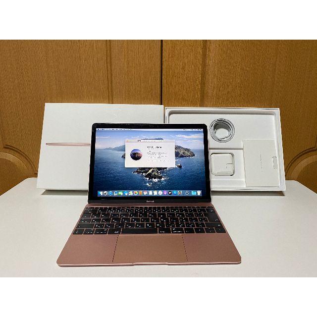 値下げMacbook 2017 12inch 8GB/256GB-