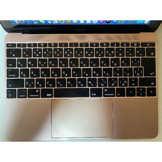 値下げMacbook 2017 12inch 8GB/256GB | www.innoveering.net