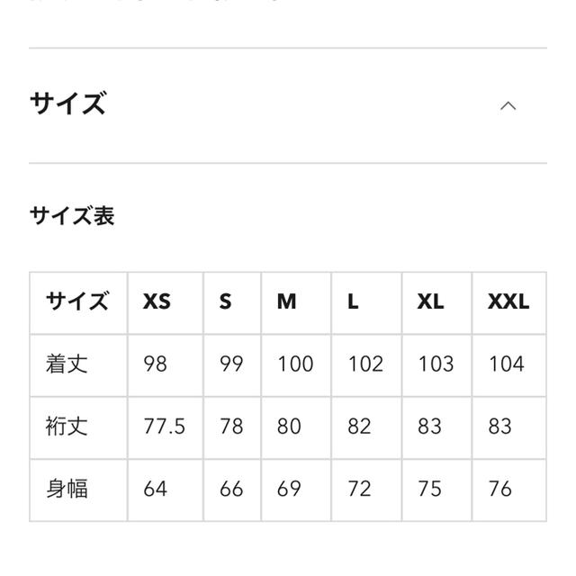 GU(ジーユー)のGU ストライプロングチュニックシャツ レディースのトップス(チュニック)の商品写真