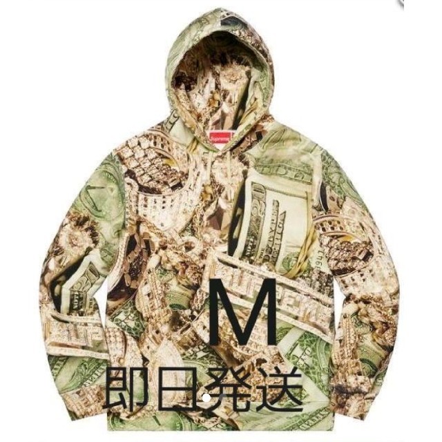 春バーゲン特別送料無料！ Supreme Bling Hooded sweatshirt