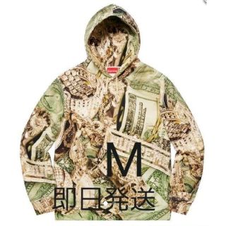 シュプリーム(Supreme)のSupreme Bling Hooded sweatshirt(パーカー)