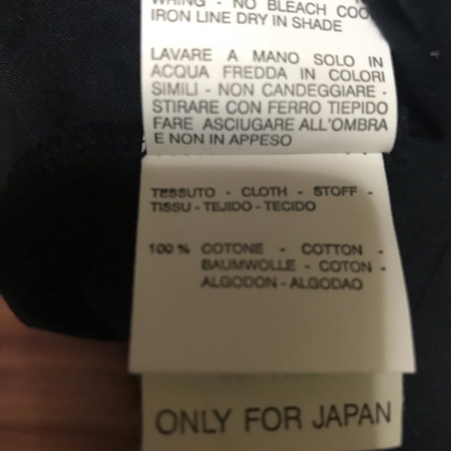 Max Mara(マックスマーラ)のMaxMara Tシャツ レディースのトップス(Tシャツ(半袖/袖なし))の商品写真