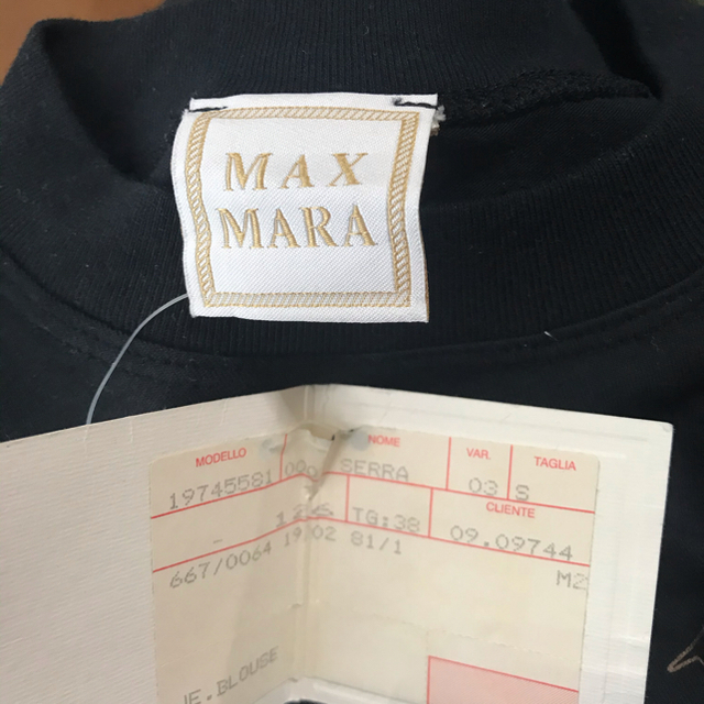 Max Mara(マックスマーラ)のMaxMara Tシャツ レディースのトップス(Tシャツ(半袖/袖なし))の商品写真