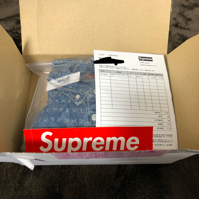 supreme Jacquard Logos Denim Shirt 専用 1