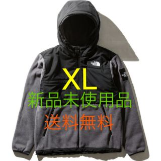 ザノースフェイス(THE NORTH FACE)の【新品送料込】ノースフェイス　デナリフーディ　XL ミックスグレー(マウンテンパーカー)