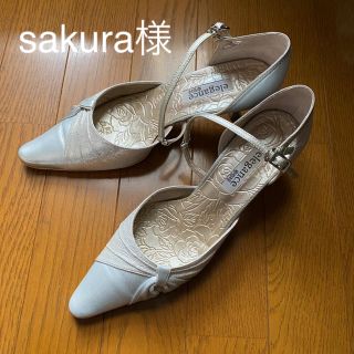 エレガンスヒミコ(elegance卑弥呼)のelegance卑弥呼　パンプス　シルバー　24cm(ハイヒール/パンプス)