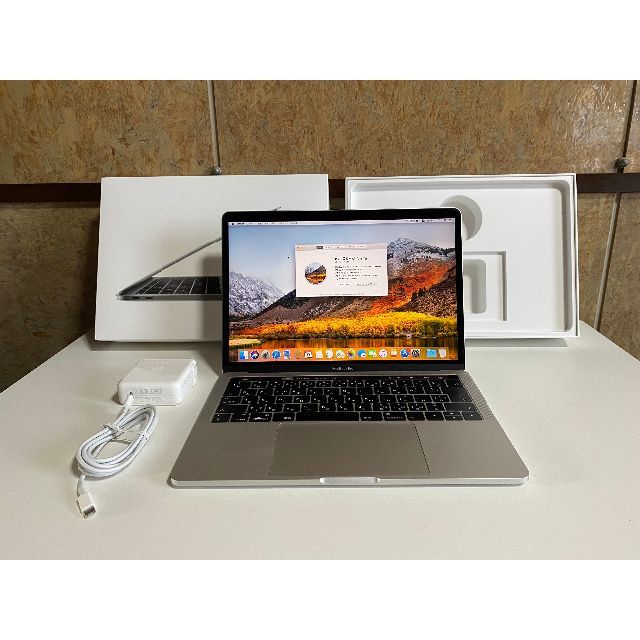 美品　Macbook Pro 2017 i5/8GB/128GB