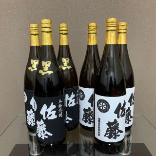 佐藤（黒）、佐藤（白）1.8㍑　各3本＝6本セット(焼酎)