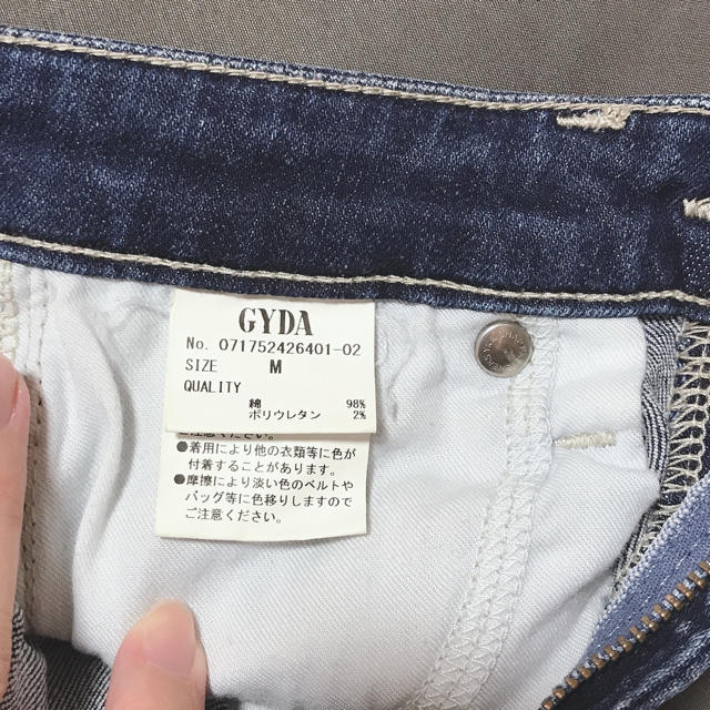 GYDA(ジェイダ)のGYDA こ　こ様専用 レディースのパンツ(デニム/ジーンズ)の商品写真