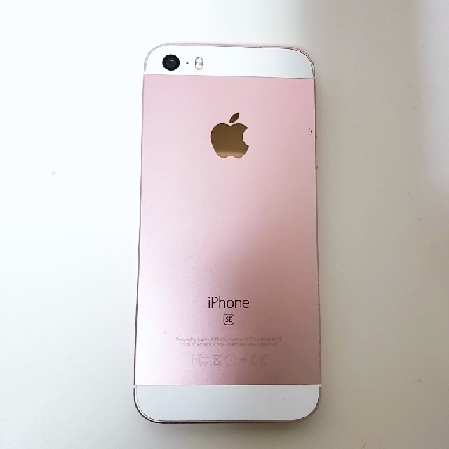 iPhone SE Rose Gold