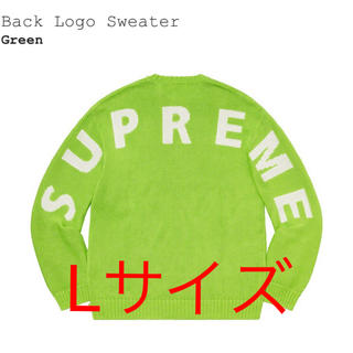 シュプリーム(Supreme)のsupreme Back Logo Sweater Lサイズ(ニット/セーター)