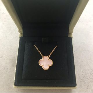 ヴァンクリーフアンドアーペル(Van Cleef & Arpels)のヴァンクリーフ＆アーペル　ヴィンテージアルハンブラペンダント(ネックレス)