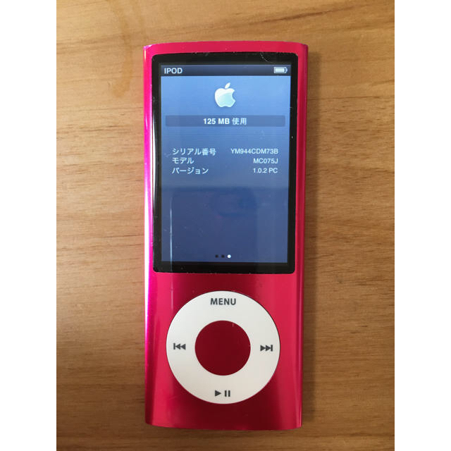 Apple(アップル)の【再値下げ】iPod nano 第5世代 スマホ/家電/カメラのオーディオ機器(ポータブルプレーヤー)の商品写真