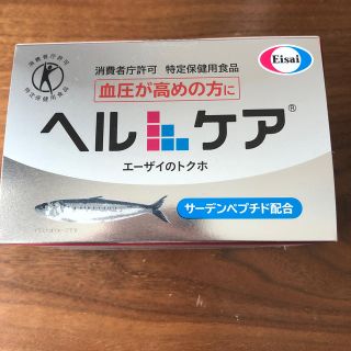 エーザイ 血圧サプリ ヘルケア 4粒×30袋入(その他)