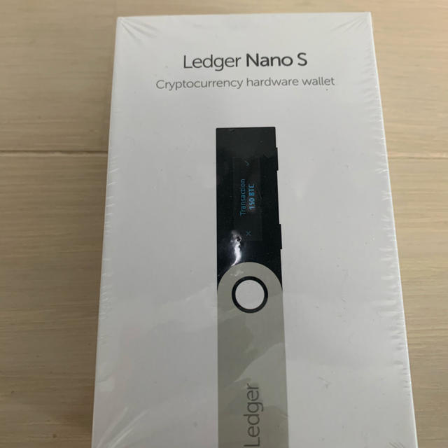 Ledger Nano S