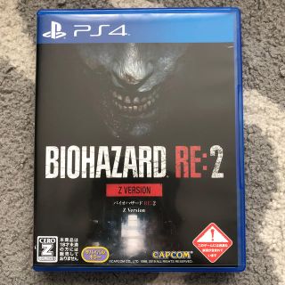 バイオハザード RE：2 Z Version PS4(家庭用ゲームソフト)