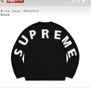 シュプリーム(Supreme)のsupreme Back Logo Sweater black XL(ニット/セーター)