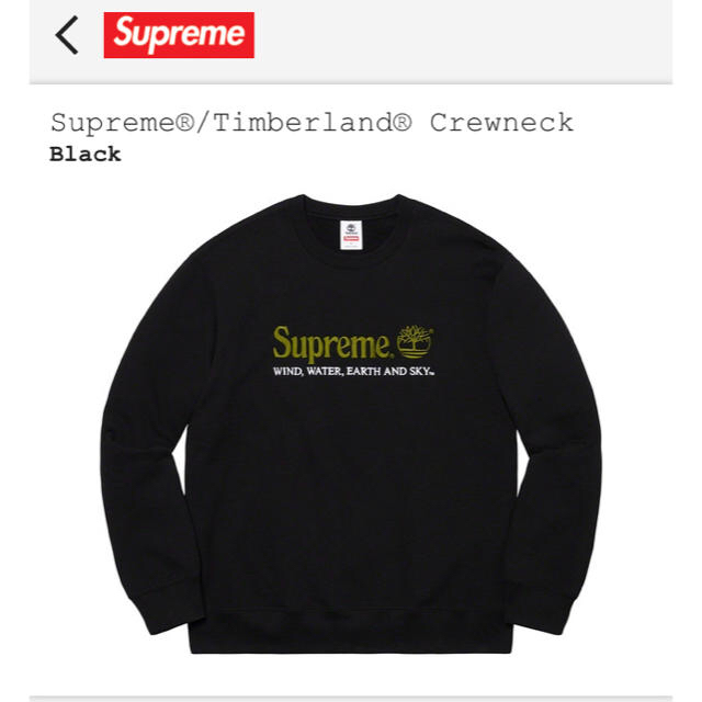 定価以下 Supreme Timberland Crewneck クルーネック-