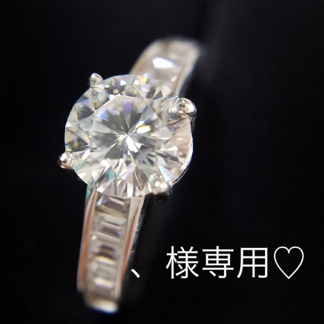最安 、様専用ページ 大人気デザイン! モアサナイト 【newデザイン