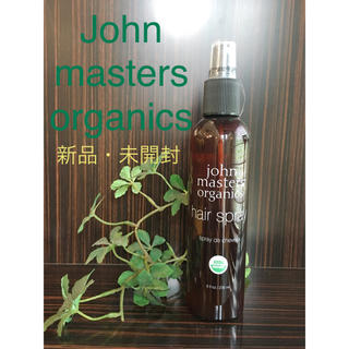 ジョンマスターオーガニック(John Masters Organics)の✴︎新品✴︎ジョンマスターオーガニック/ヘアスプレー(ヘアスプレー)